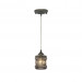 Подвесной светиьник Arabia Favourite 1*40W E14 1621-1P