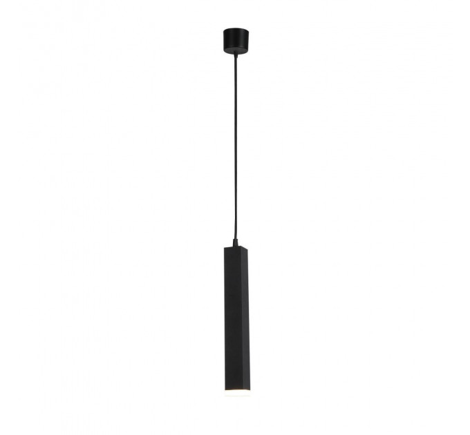 Подвесной светильник Somnium Favourite LED 7W 2239-1P