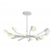 Подвесная люстра Mense Favourite LED 64W 2264-16P
