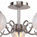 Потолочная люстра Fabbio F-Promo 2349-5U