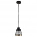 Подвес Entresol F-Promo 2346-1P