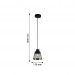 Подвес Entresol F-Promo 2346-1P