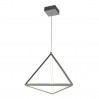 Подвесной светильник Pyramidis Favourite LED 30W серебристый 2259-1P