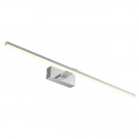 Подсветка для картин Scriptor Favourite LED 18W 2433-3W