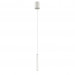 Подвесной светильник Cornetta Favourite LED 3W 2122-1P