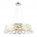 Подвесная люстра Arcanum Favourite 48W 2535-5PC