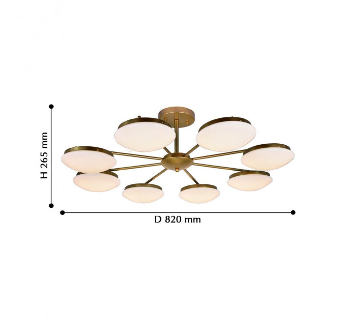 Потолочная люстра Ledante F-Promo LED 2476-8P