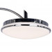Потолочная люстра Ledante F-Promo LED 2472-3P