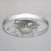 Потолочный светильник Waltz Favourite LED 21W 2523-2C