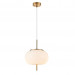 Подвесной светильник Beere Favourite LED 5W 2336-1P