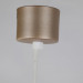 Подвесной светильник Somnium Favourite LED 12W 2244-1P