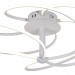 Потолочная люстра Impeditis F-Promo LED 95W 2380-5U