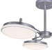 Потолочная люстра Ledante F-Promo LED 2471-3P
