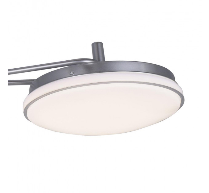 Потолочная люстра Ledante F-Promo LED 2471-3P
