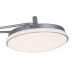 Потолочная люстра Ledante F-Promo LED 2471-3P