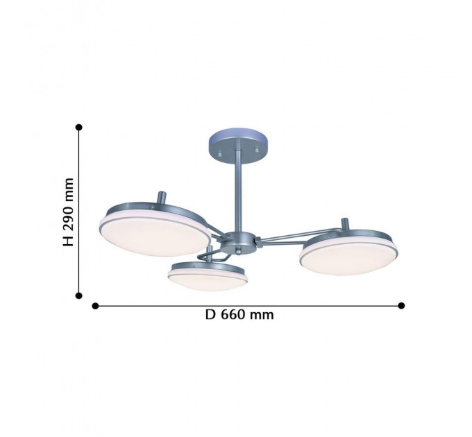 Потолочная люстра Ledante F-Promo LED 2471-3P