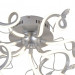 Потолочная люстра Coil  Favourite LED 54W 2387-9U