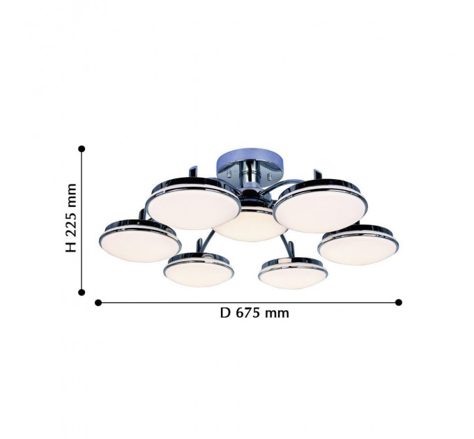 Потолочная люстра Ledante F-Promo LED 2472-7P