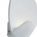 Настенный светильник Borges Favourite LED 8W белый 2562-1W