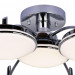 Потолочная люстра Ledante F-Promo LED 2472-7P