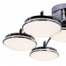 Потолочная люстра Ledante F-Promo LED 2472-7P