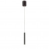 Подвесной светильник Cornetta Favourite LED 3W 2121-1P
