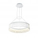 Подвесной светильник Perscripta Favourite LED 48W белый 2261-6P