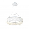 Подвесной светильник Perscripta Favourite LED 48W белый 2261-6P