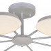 Потолочная люстра Ledante F-Promo LED 2475-8P