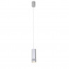 Подвесной светильник Kinescope Favourite LED 5W 2454-1P