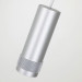 Подвесной светильник Kinescope Favourite LED 5W 2454-1P