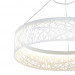 Подвесной светильник Perscripta Favourite LED 48W белый 2261-6P