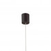 Подвесной светильник Cornetta Favourite LED 3W 2121-1P