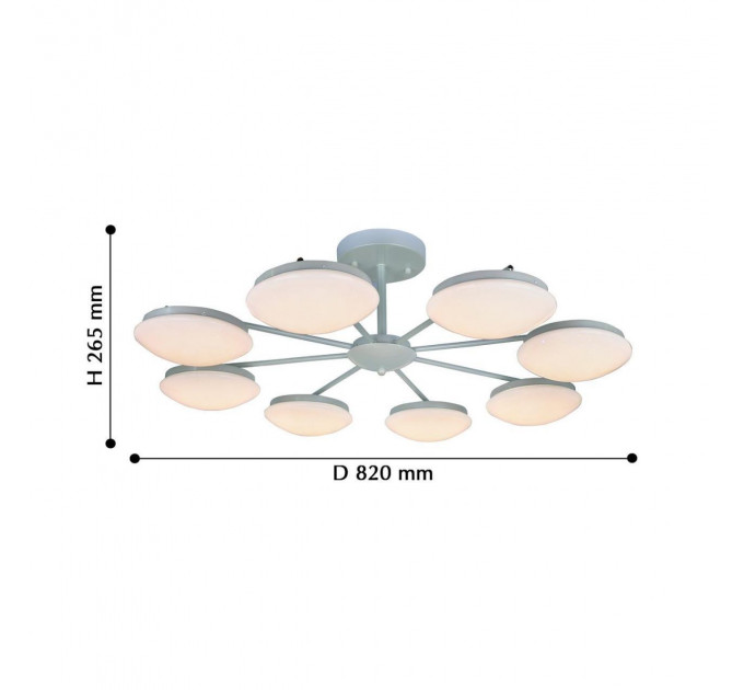 Потолочная люстра Ledante F-Promo LED 2475-8P