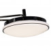 Потолочная люстра Ledante F-Promo LED 2470-3P