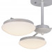 Потолочная люстра Ledante F-Promo LED 2475-3P
