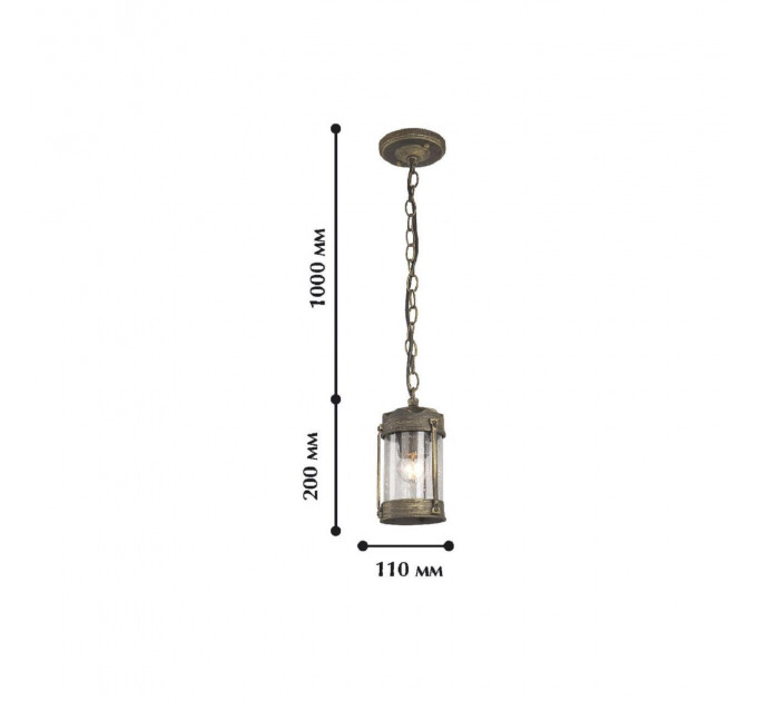 Уличный подвесной светильник Faro 1497-1P