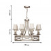 Подвесная люстра Marquise Favourite 8*40W Е14 1921-8P
