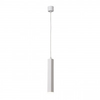 Подвесной светильник Somnium Favourite LED 7W 2241-1P