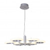 Подвесная люстра Annuli Favourite LED 48W 2208-6P
