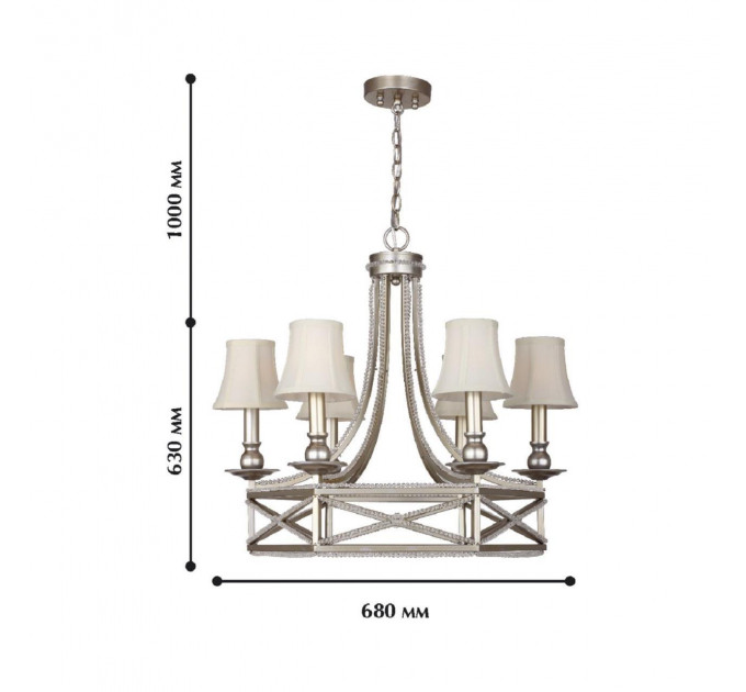 Подвесная люстра Marquise Favourite 6*40W Е14 1921-6P