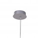 Подвесная люстра Annuli Favourite LED 48W 2208-6P