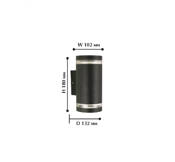 Настенный уличный светильник Favourite Flicker LED 12W 1830-2W