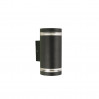 Настенный уличный светильник Favourite Flicker LED 12W 1830-2W