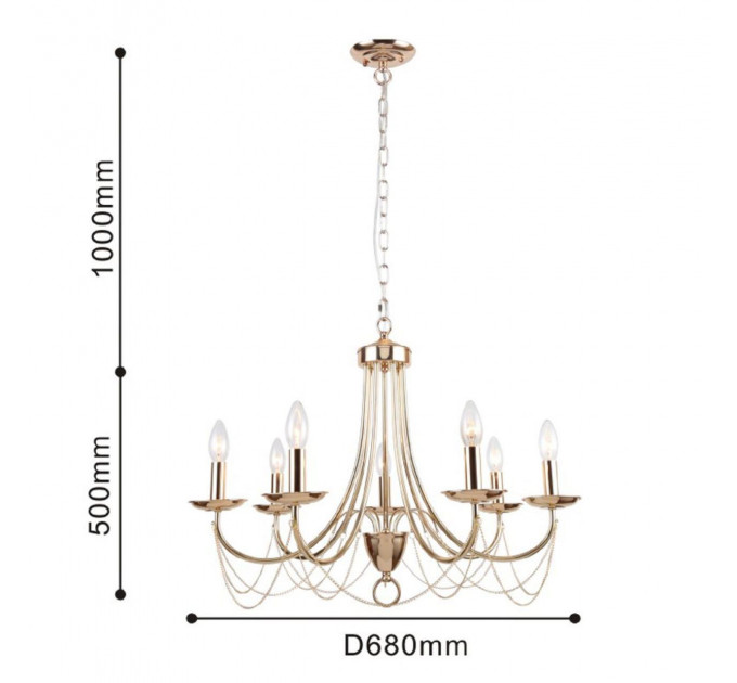 Подвесная люстра Plini F-Promo 2591-7P