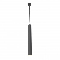 Подвесной светильник Somnium Favourite LED 12W 2243-1P