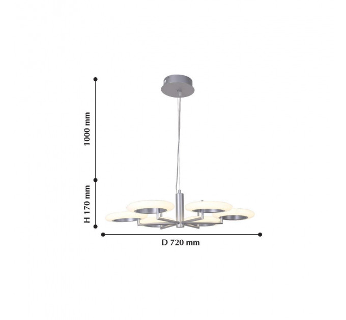 Подвесная люстра Annuli Favourite LED 48W 2208-6P