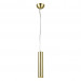 Подвесной светильник Pendent Favourite LED 9W 1965-1P
