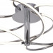 Потолочная люстра Impeditis F-Promo LED 95W 2381-5U