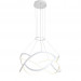 Подвесная люстра Loomy Favourite LED 45W белый 2511-6P